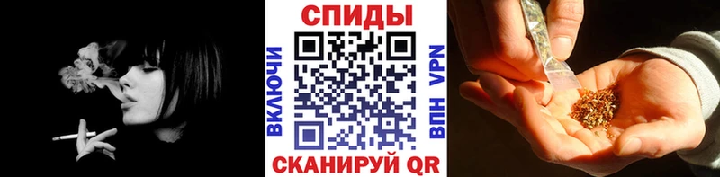 купить наркоту  Абаза  Бутират буратино 