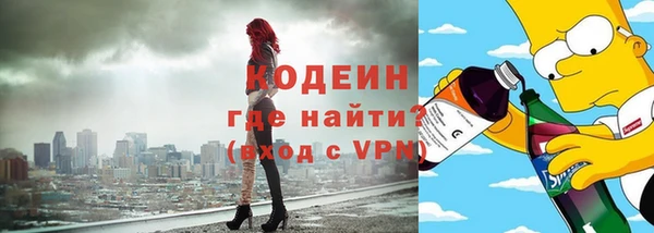 мяу мяу мука Алзамай
