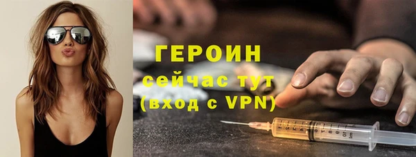 прущая мука Красноперекопск