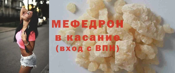 ГАЛЛЮЦИНОГЕННЫЕ ГРИБЫ Краснотурьинск