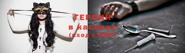 прущая мука Красноперекопск