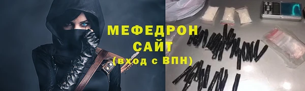 соль курить ск Алексеевка