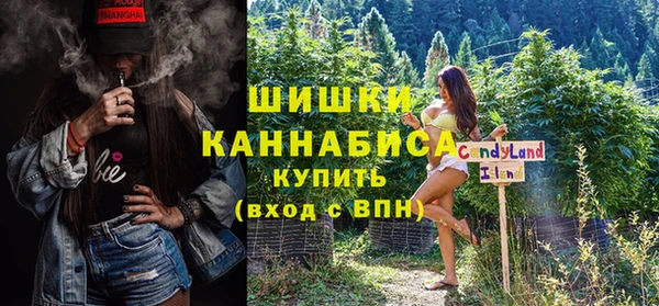 прущая мука Красноперекопск