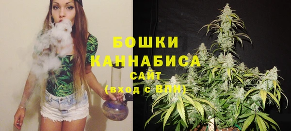 героин Краснослободск