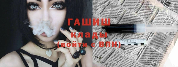 метадон Аркадак