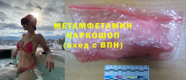 метадон Аркадак