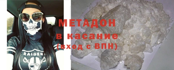 дживик Арсеньев