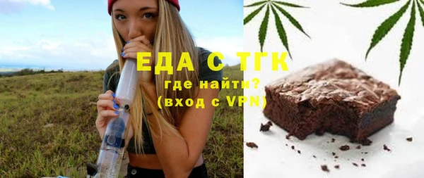 дживик Арсеньев