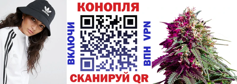 МАРИХУАНА AK-47 Абаза